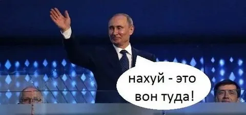 Украина выразила готовность принять немедленное прекращение огня на 30 дней