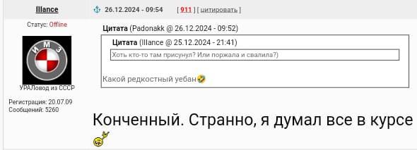Что я понял съездив в отпуск на мотоцикле