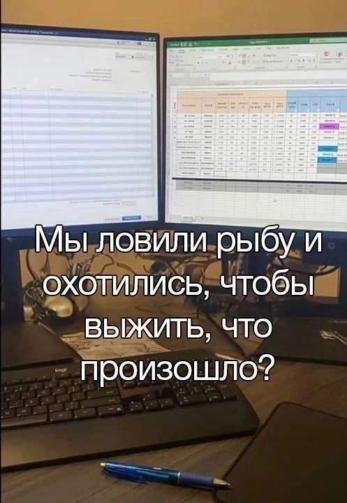 Так себе картинки 20.04.25