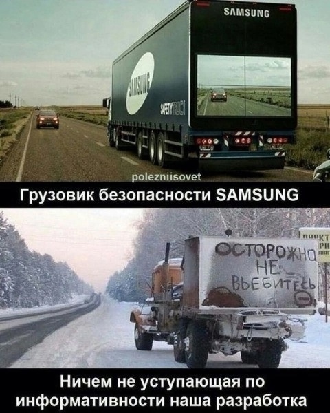 Веселые картинки в понедельник 28.04