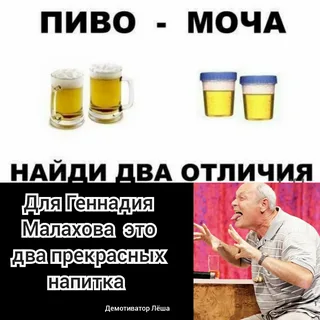 Это что такое?
