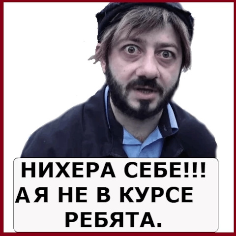 Разыскиваемый глава азербайджанской диаспоры Екатеринбурга был задержан силовиками на выходе из посольства Азербайджана в Москве