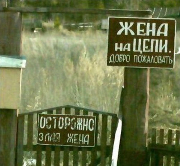 Сегодня отмечается День холостяка