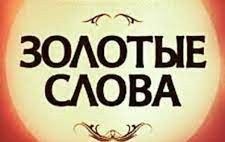 Наталья Поклонская предложила провести встречу Трампа, Зеленского и Путина в Крыму