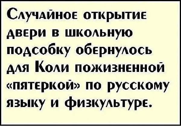 Немного картинок