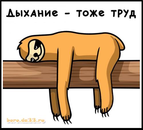Зачем соединяют пальцы?