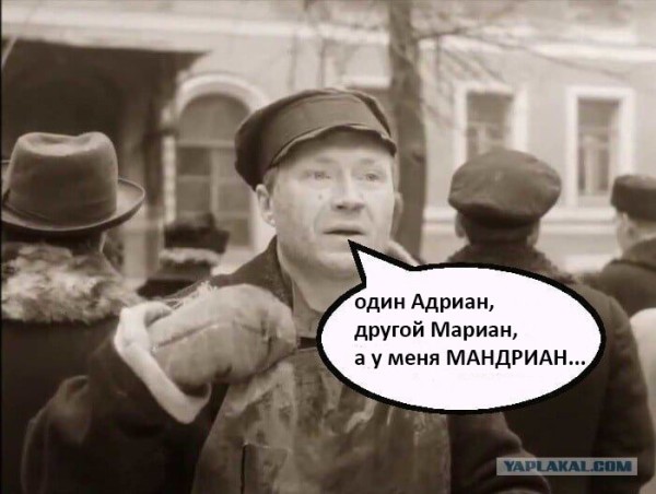 Мунтян возглавил правительство Молдовы