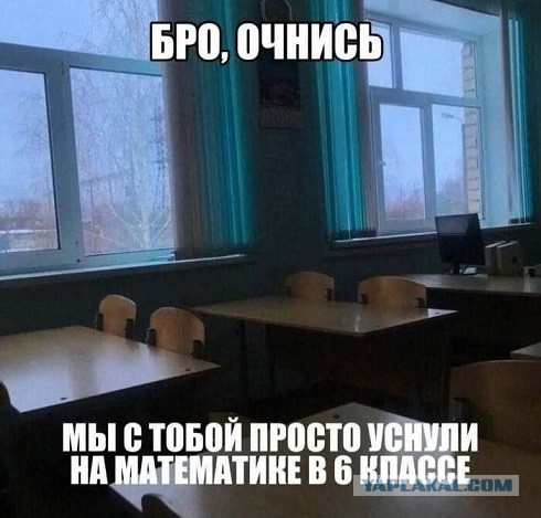 Не нанять ли нам няню?
