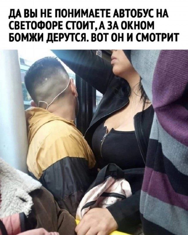 Забавные и не очень скромные картинки - 17