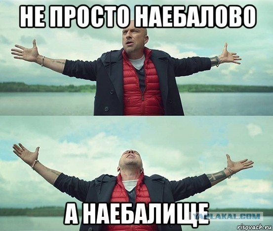 Женщина по «схеме Долиной» пытается отнять машину у бойца СВО, уехавшего на фронт