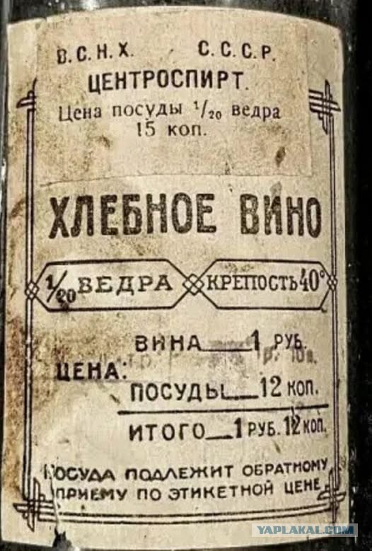 Маленькая пятница 07.01