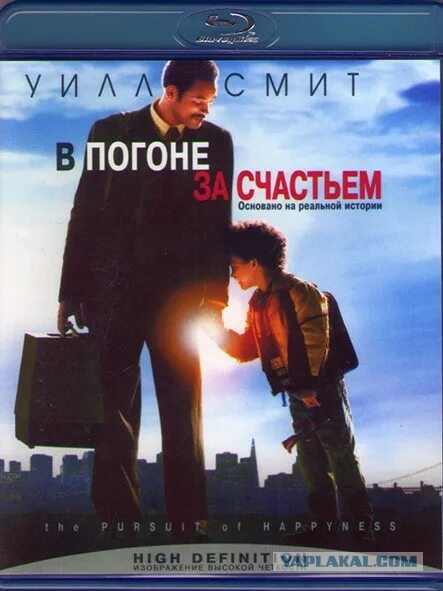 Где-то я их видел...