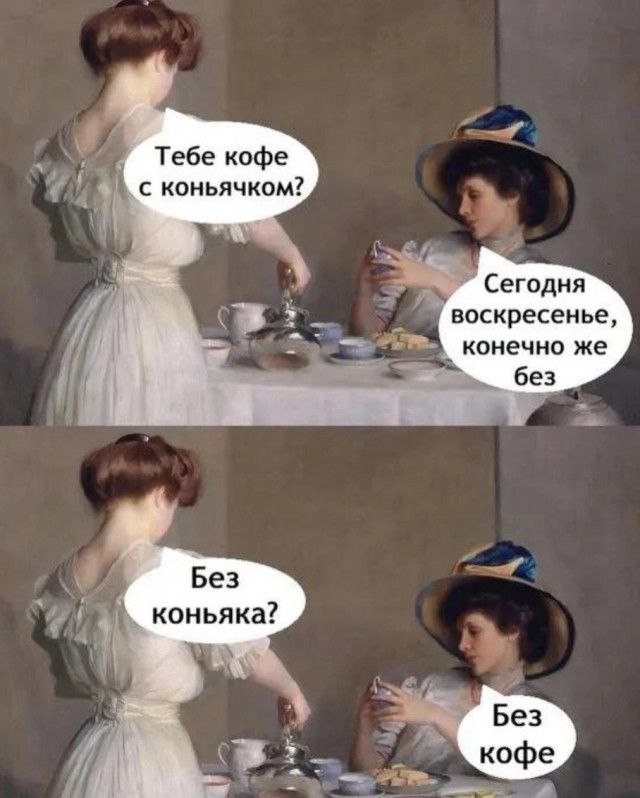 Мои избранные картинки часть 5