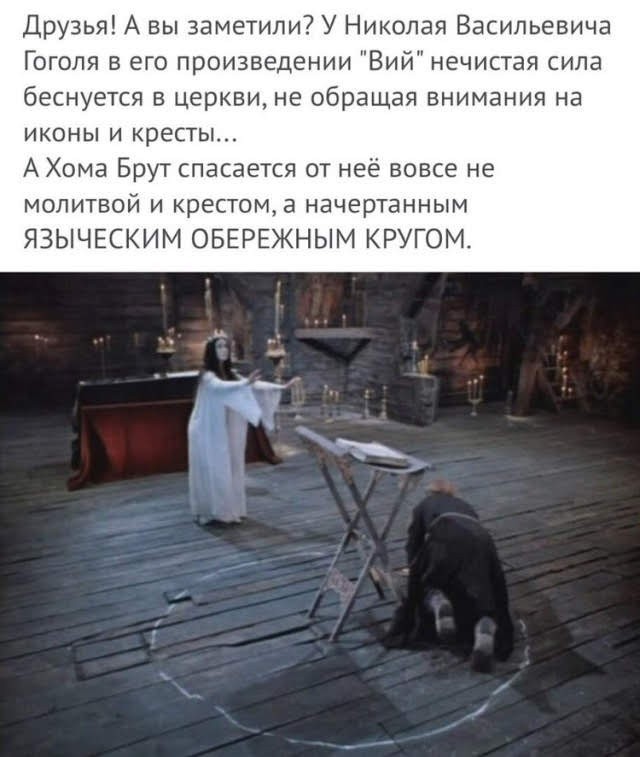 Картинки для деградации 129 (разной степени свежести)