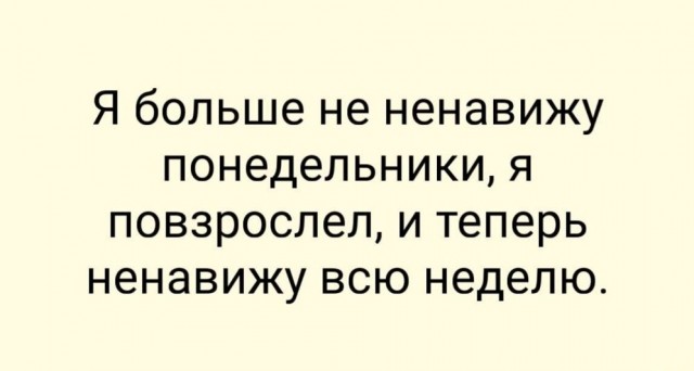 Картинки для деградации 135 (разной степени свежести)