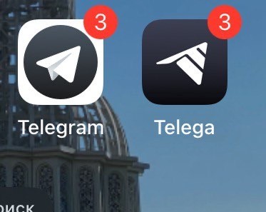 Вторника картинки