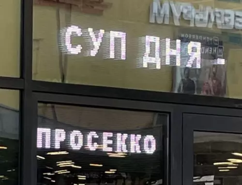 Картиночки, баянчики 09 марта