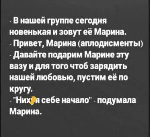 Женщина застряла на эскалаторе и её потом отодрали