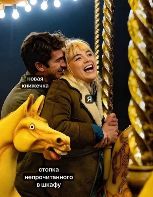 Картиночки, баянчики 03 апреля