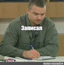 Вот так ни хуя себе... Во Владимирской области впервые с начала СВО объявлена ракетная опасность
