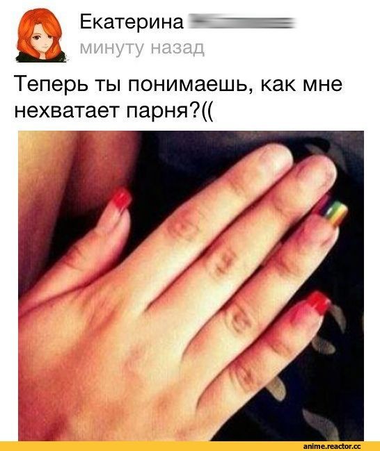 Мир отмечает День мастурбации
