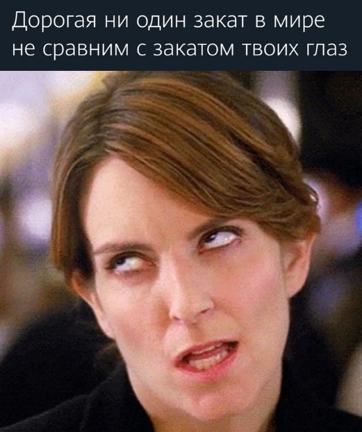 Картинки для деградации 200 (разной степени свежести)