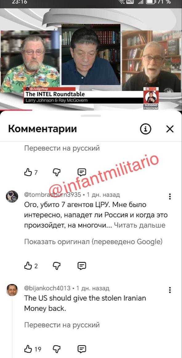 Бывший сотрудник ЦРУ украл у агентства золотые слитки на сумму 40 миллионов долларов