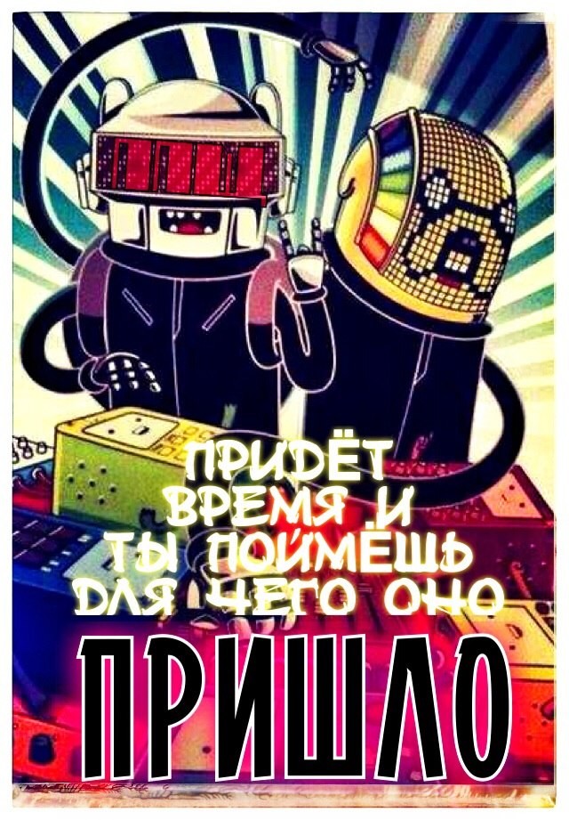 НестандART v. 56.0