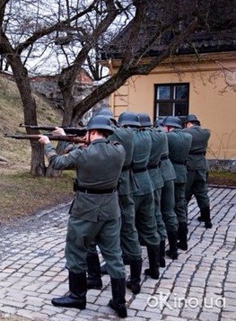 По бразильской системе