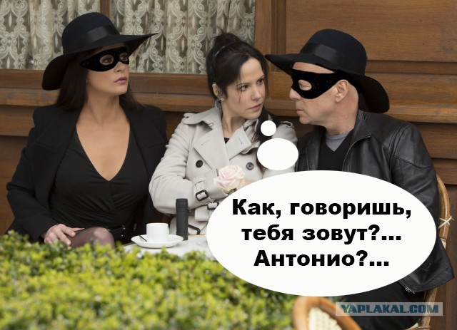 Ipad mini за лучшую фотожабу для фильма РЭД 2