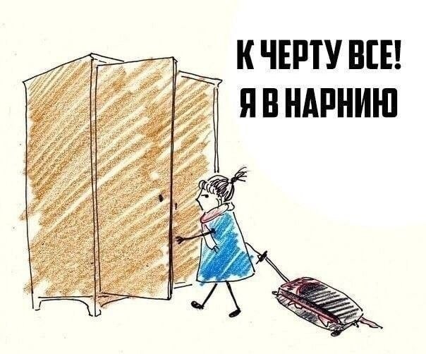 Картинки для деградации 250 (разной степени свежести)