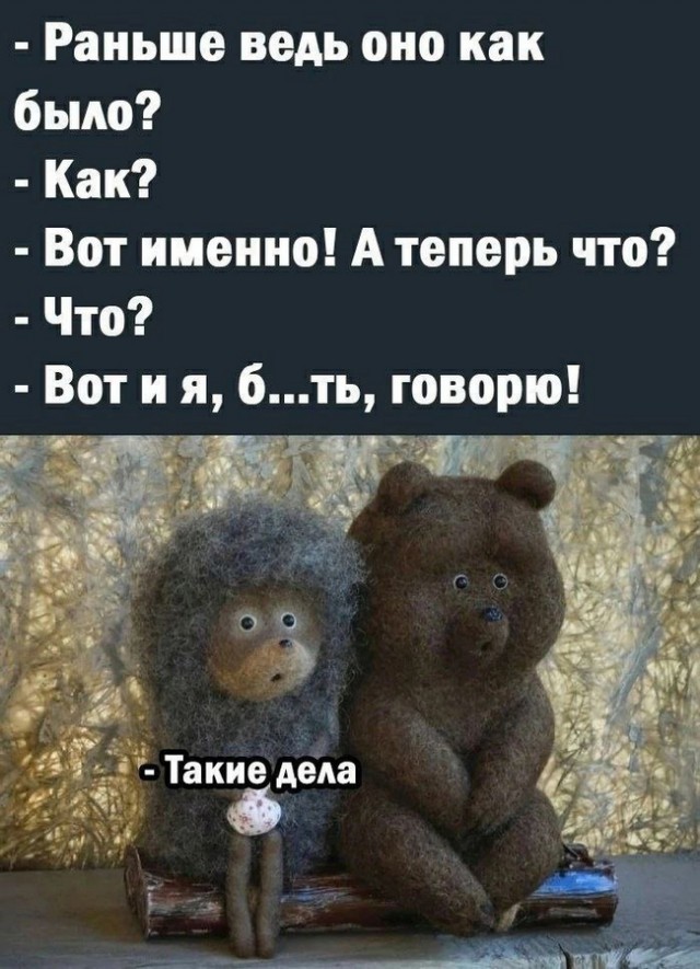 WooDoo78RUS, позволь вопрос тебе, а скорее всего несколько?