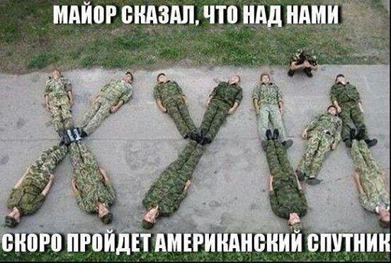 Картинки на среду