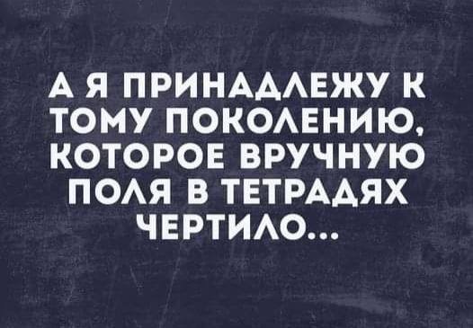 Картинки для деградации 274 (разной степени свежести)