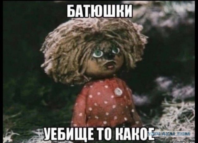 Скиньте рандомную хрень