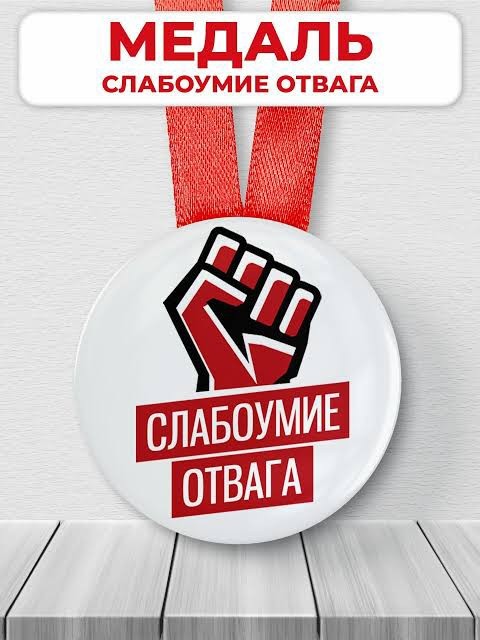 Тёмные ночи в городе Сочи.