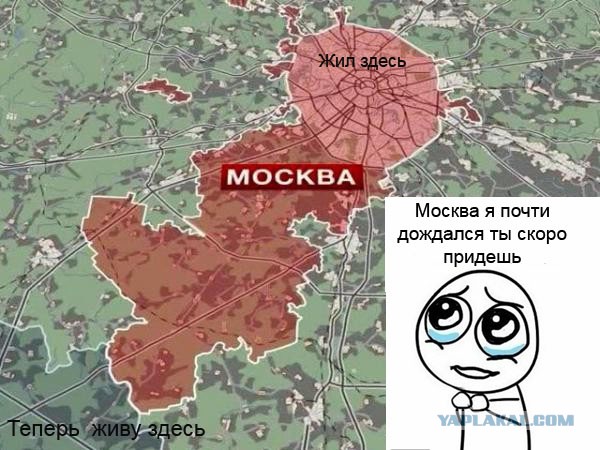 Мой дом-гараж в Москве