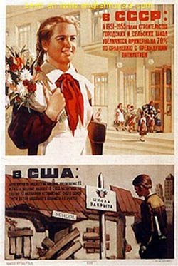 Китай перестанет копить американские доллары