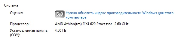 Battlefield 4
