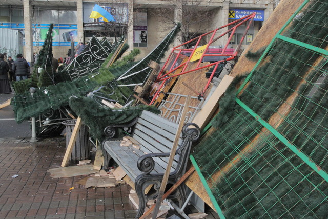 Украина и ЕС