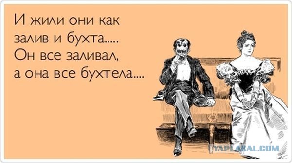 Приколы и маразмы 2