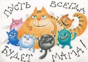 Не про олимпиаду