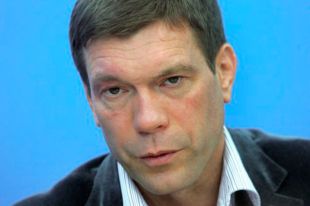 Киев. Новые столкновения демонстрантов с милицией