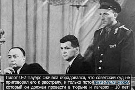 Саманта Пауэрс угрожала Виталию Чуркину