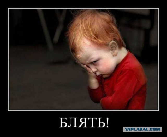 Антироссийская пропаганда на украинском ТВ