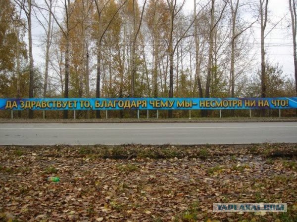 Веселые картинки № х/з