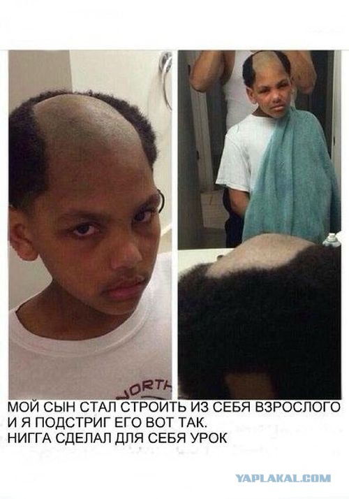 Позитивные картинки и комментарии.