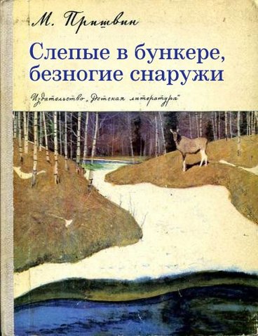 Новые книги