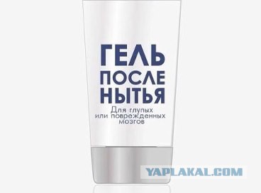 Еще пять стран ввели санкции против России