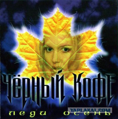 Одни из самых красивых обложек heavy metal !